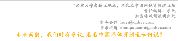 开云官方网站：燃炸！首场《深武力量格斗冠军赛》在龙华文体中心开战(图12)